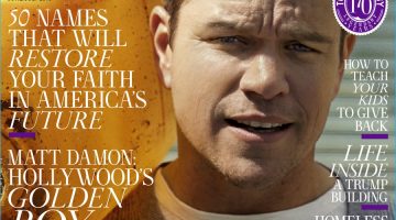 Matt Damon 2016 Town Country Cover Photo Shoot 003