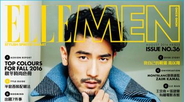 Godfrey Gao 2016 Cover Photo Shoot Elle Men Hong Kong 005