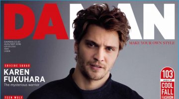 Luke Grimes 2016 DaMan Cover