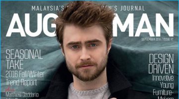 Daniel Radcliffe 2016 Cover August Man