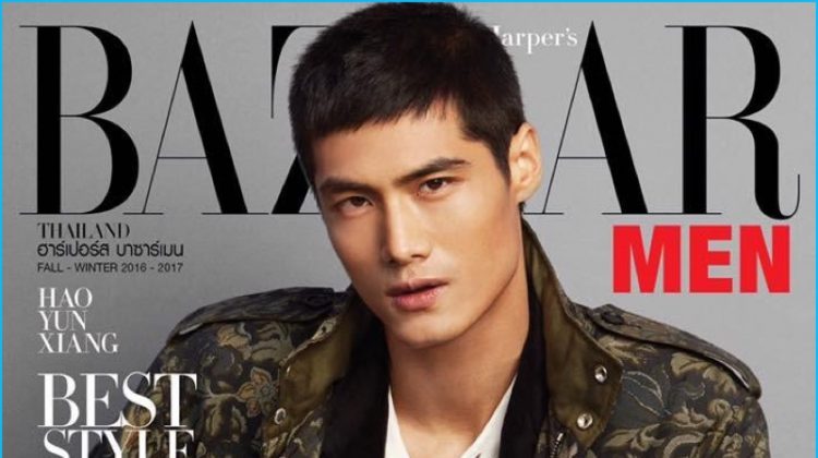 Hao Yun Xiang Harpers Bazaar Men Thailand 2016 Fall Winter Cover 001