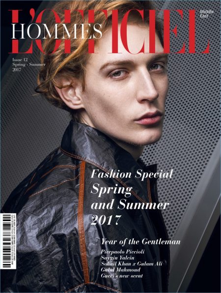 Modern Cool: Lucas Dambros Stars in L'Officiel Hommes Middle East Cover ...