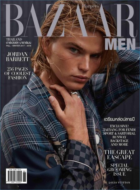 Jordan Barrett Covers Harper's Bazaar Men Thailand – The Fashionisto