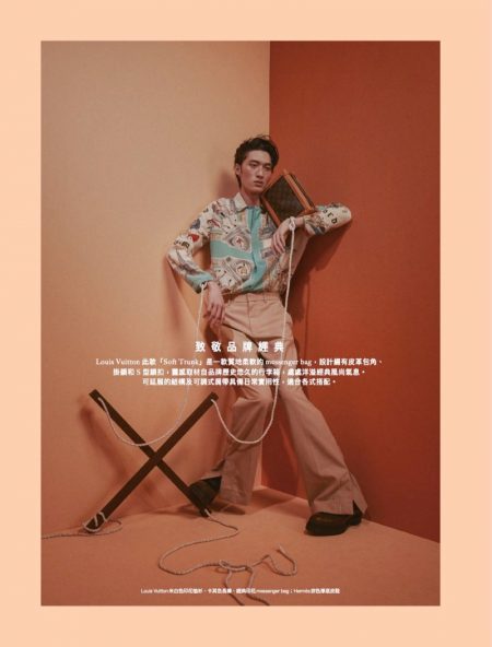 Zachary Chou 2019 Men's Uno Hong Kong Shoot