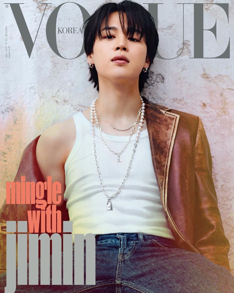 Jimin @ Vogue Korea 14.03.2023 in 2023
