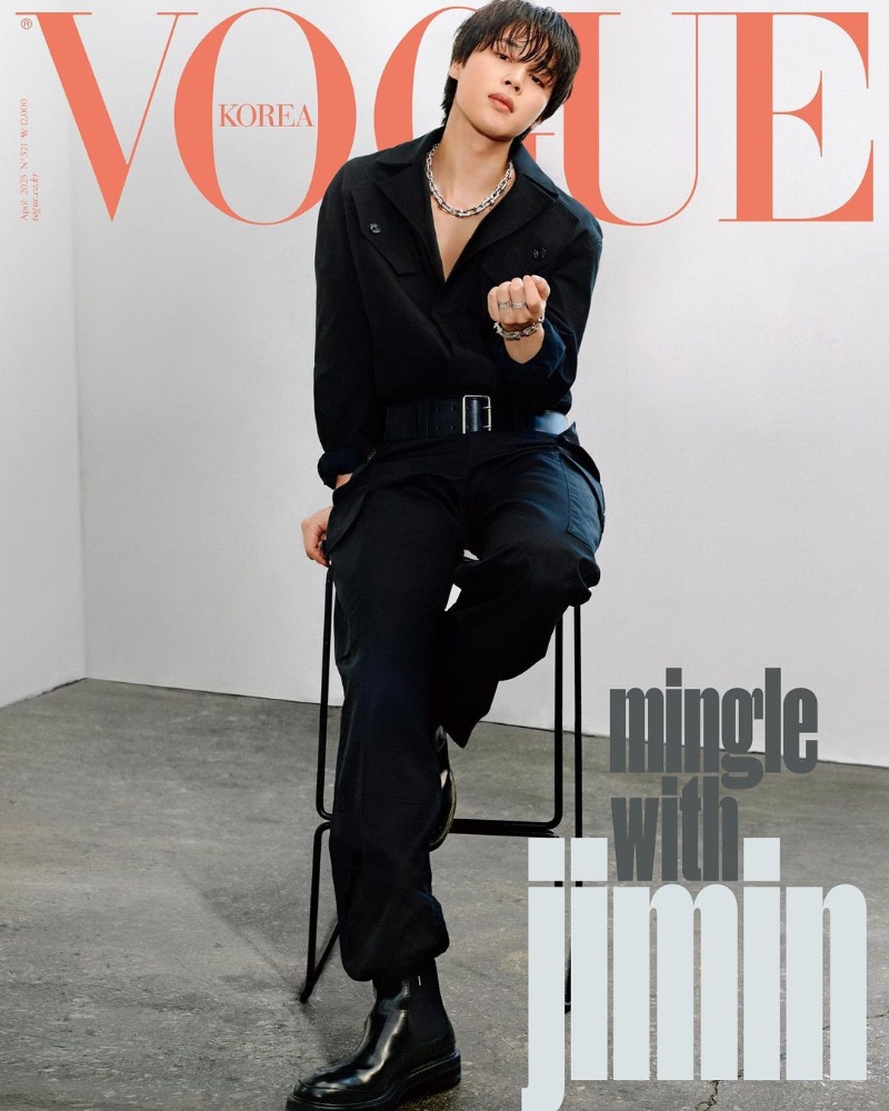 Jimin// Vogue Korea in 2023  Jimin hot, Jimin, Park jimin