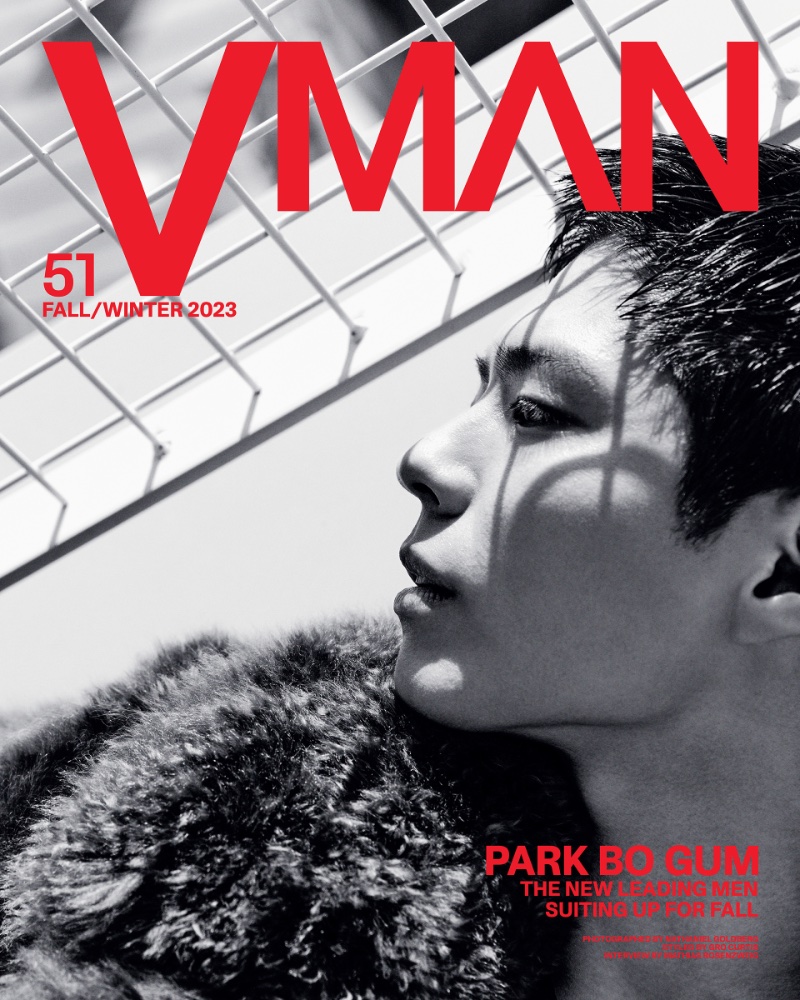 The New Leading Men Featuring Park Bo Gum For VMAN 51