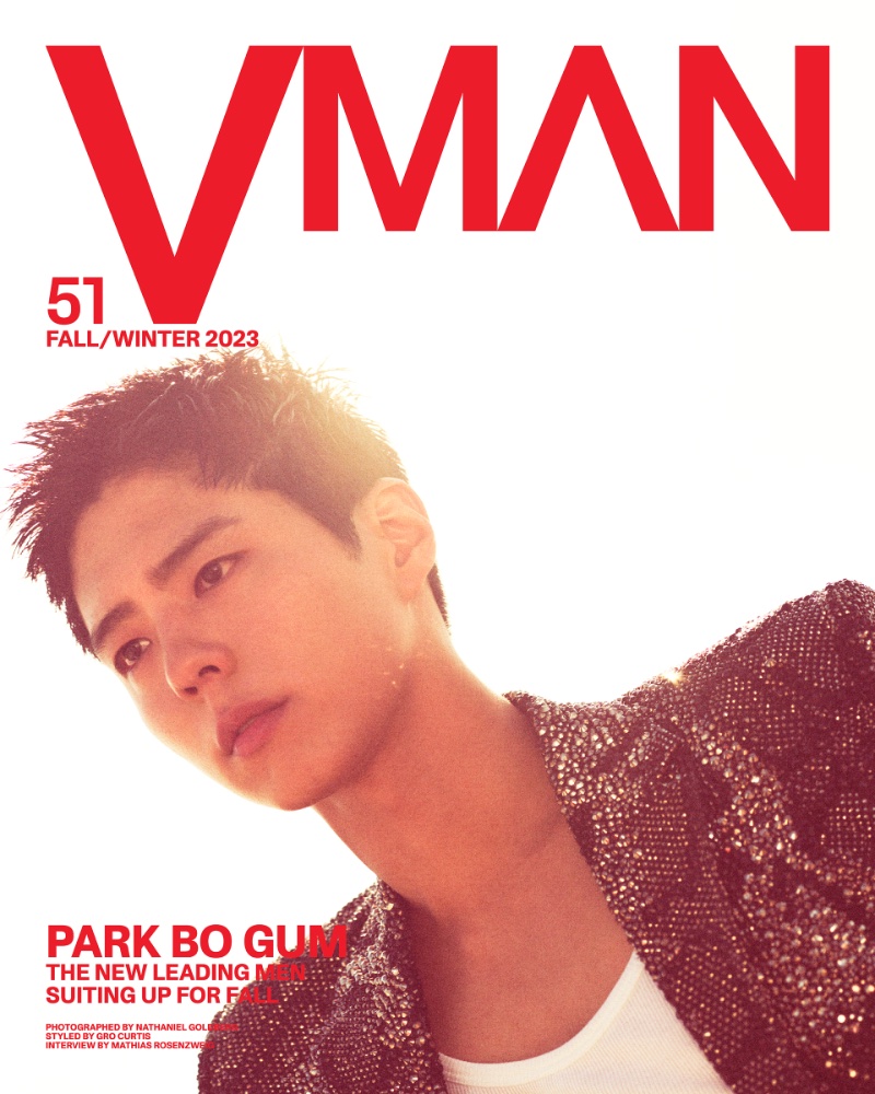 Park Bo-gum Covers VMAN, Talks Korean Culture Going Global