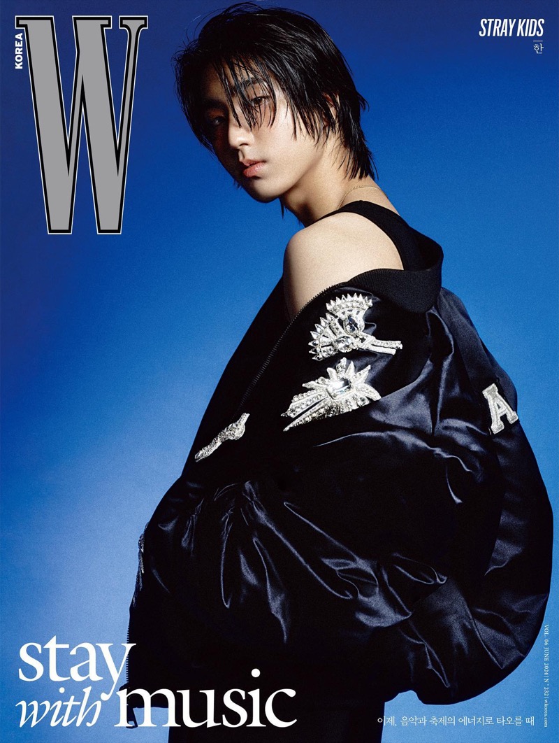 Han wears a Balmain look for W Korea's June 2024 cover. 