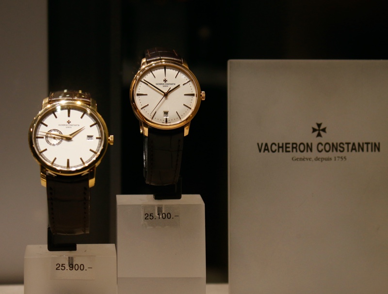 Vacheron Constantin Luxury Watch Brand