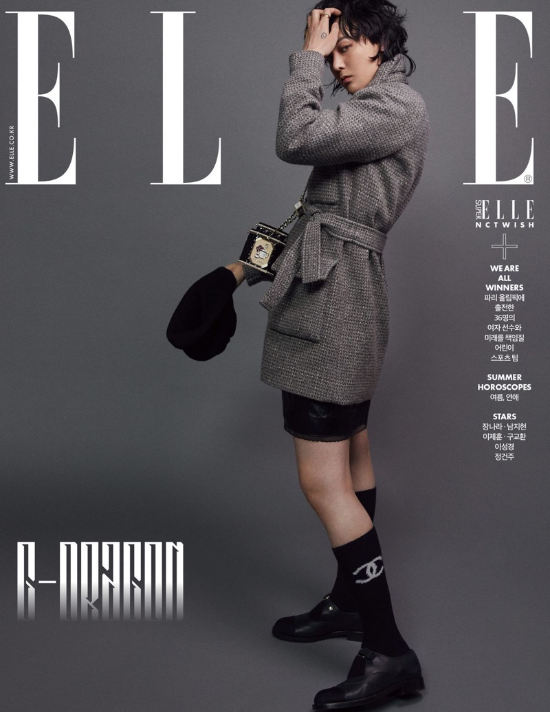 Elle Korea enlists G-Dragon as its cover star for July 2024.