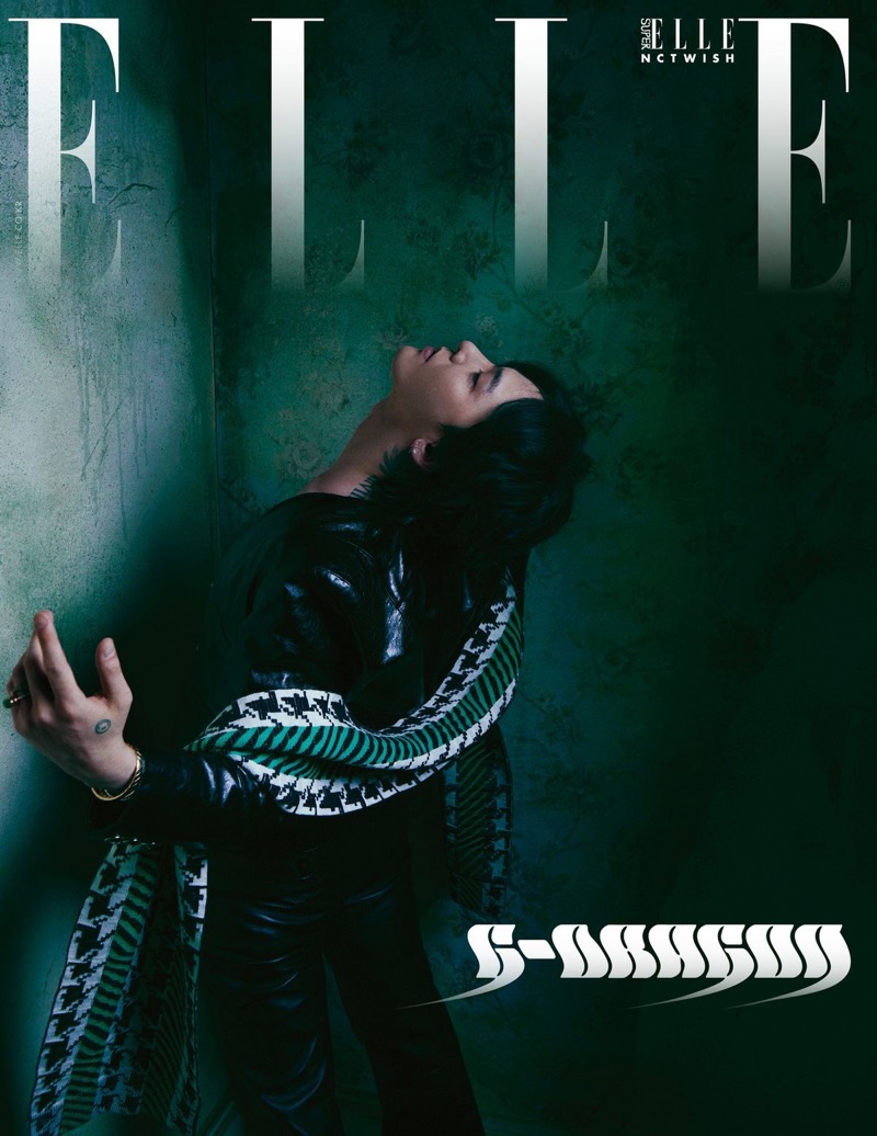 Clad in leather, G-Dragon rocks Chanel for Elle Korea’s cover.