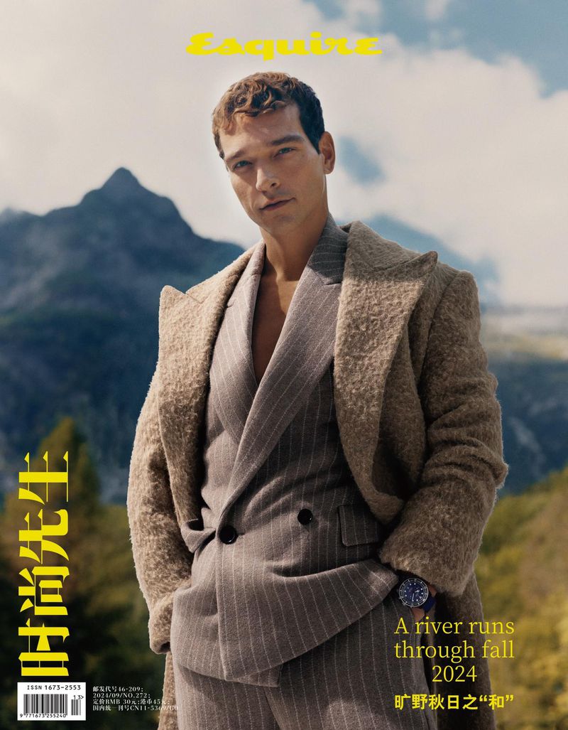 Alexandre Cunha 2024 Esquire China 015